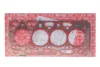 Прокладка ГБЦ Volvo S60/S90/V60/V90/XC60/XC90 2.0D 14- (1 мітка) (1.10mm) 581.720 ELRING 581-720 (фото 1)