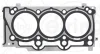 Прокладка ГБЦ (R) Jeep Grand Cherokee/Wrangler 3.6 V6 11- (0.52mm) 586.280 ELRING 586-280 (фото 1)