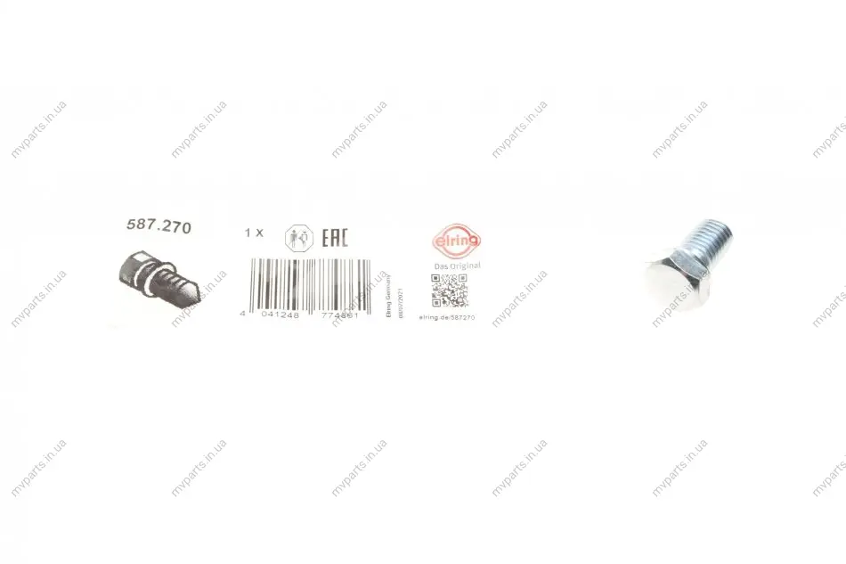 Болт зливу оливи BMW 3(E46)/5(E34/E39/E60) 97- (M12x1,5) M30/M40/M43/M52/M54 587.270 ELRING 587-270 (фото 1)