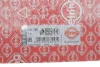 Прокладка ГБЦ Citroen C3/C4/Peugeot 2008/208/308 1.2 VTi 12- (0.70mm) 592.550 ELRING 592-550 (фото 2)