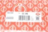 Прокладка ГБЦ VW Caddy 2.0 TDI 15-, Ø82,00mm, 1.63mm, (2 метки) 593.940 ELRING 593-940 (фото 2)