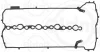 Прокладка клапанної кришки TOYOTA 2,0 D-4D/2,2 D-4D 1AD-FTV/2AD-FHV/2AD-FTV 11.2011- ELRING 595-490 (фото 2)