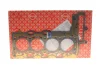 Прокладка ГБЦ BMW 3 (G20/G80/G28)/5 (G30/F90)/7 (G11/G12) 16- (1.00mm) B46/B48 597.170 ELRING 597-170 (фото 1)