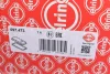 Прокладка кришки клапанів Mazda 323 1.3/1.6 87-89 597.473 ELRING 597-473 (фото 2)