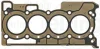 Прокладка ГБЦ Renault Kangoo 1.2 TCe 13- 598.620 ELRING 598-620 (фото 1)