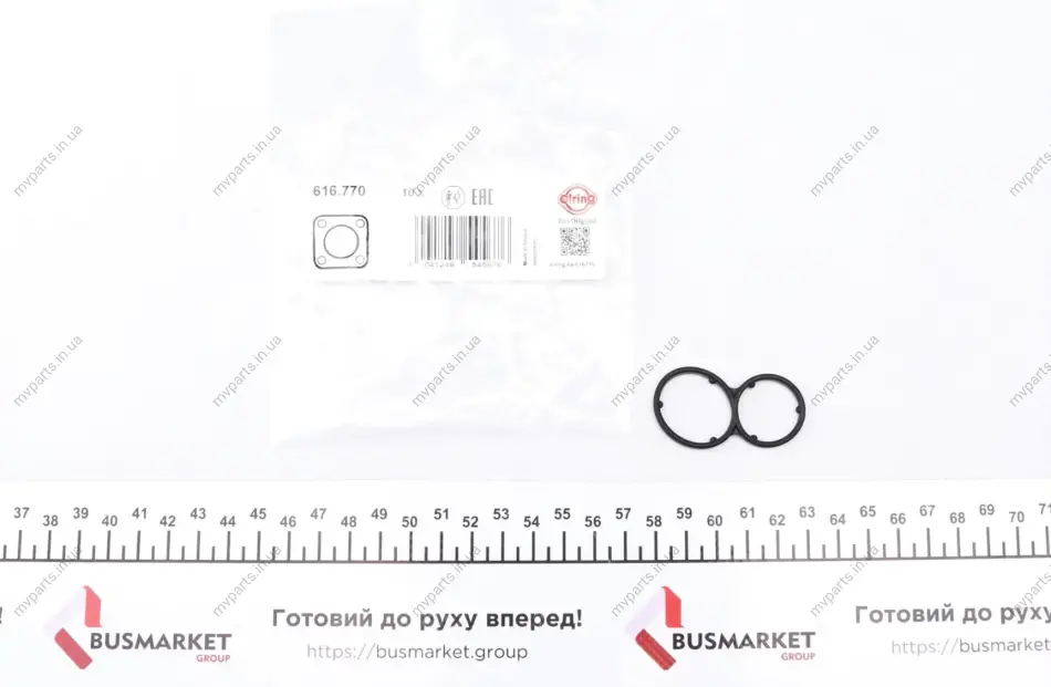 Прокладка корпуса фільтра масляного VW Golf/Passat/T4 2.8/2.9 91-03 616.770 ELRING 616-770 (фото 1)