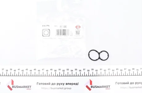 Прокладка корпуса фільтра масляного VW Golf/Passat/T4 2.8/2.9 91-03 616.770 ELRING 616-770