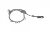 Прокладка кришки ГРМ BMW 3 (E36)/5 (E39)/7 (E38) 91-03 (L) 633.940 ELRING 633-940 (фото 1)