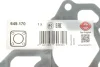 Прокладка термостата Nissan Juke/Qashqai/Renault Megane IV 1.6 10- 649.170 ELRING 649-170 (фото 2)