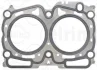 Прокладка, головка блоку циліндрів 1 шт SUBARU 2,0 16V EJ20/EJ204 (2) (вир-во Elring) ELRING 649-280 (фото 1)