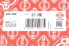 Прокладка колектора впускного Hyundai Elantra/Kia Sportage 2.0 CRDi 01- 650.220 ELRING 650-220 (фото 2)