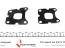Комплект прокладок турбіни Ford Focus/Fiesta/Mondeo/Connect 1.0 12- 657.120 ELRING 657-120 (фото 3)