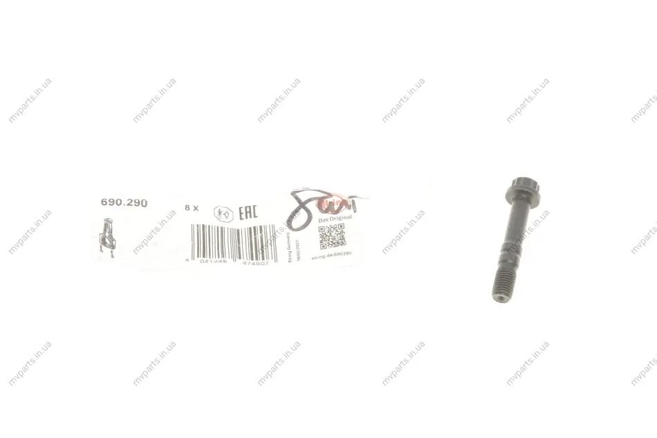 Болт шатуна VW Caddy 1.9TDI/ LT/T4 28-46 2.5 TDI 95-06 690.290 ELRING 690-290 (фото 1)