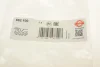 Прокладка колектора впускного Nissan Micra/Note 1.0-1.4 16V 03- 692.100 ELRING 692-100 (фото 3)