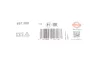 Прокладка труби вихлопної Ford Transit Connect/Courier 1.0 EcoBoost 13- 697.200 ELRING 697-200 (фото 2)