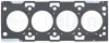 Прокладка, головка циліндра KIA/HYUNDAI 2,0 CRDi D4EA 1* 1,1mm - 05.2005 (вир-во Elring) ELRING 703-050 (фото 1)