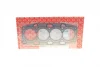 Прокладка ГБЦ Mitsubishi Lancer 92-03 (1.20mm) 709.100 ELRING 709-100 (фото 1)