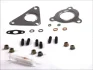 Комплект прокладок турбіни Renault Megane III 1.9 dCi 02- 715.340 ELRING 715-340 (фото 1)