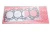 Прокладка ГБЦ Nissan Pathfinder 2.5 dCi 05- (0.90mm) 715.360 ELRING 715-360 (фото 1)