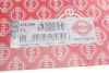 Прокладка ГБЦ Nissan Pathfinder 2.5 dCi 05- (0.90mm) 715.360 ELRING 715-360 (фото 2)