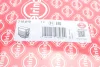 Комплект прокладок (нижній) Toyota Corolla 1.4 D 04-07 715.810 ELRING 715-810 (фото 16)
