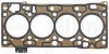 Прокладка ГБЦ Audi A3/VW Golf VII/Passat 1.6 TDI 12- (2 метки) (1.63 мм) 718.061 ELRING 718-061 (фото 1)
