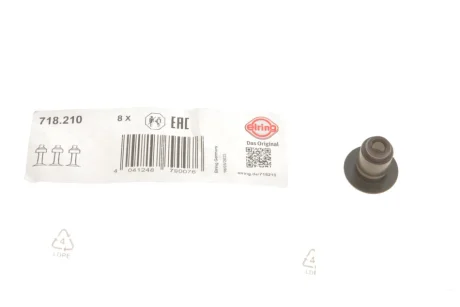 Сальник клапана (впуск/випуск) Fiat Ducato 2.3/3.0JTD 06- 718.210 ELRING 718-210