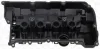 Кришка клапанів Mini Cooper Cabrio (R57)/One (R56) 07-16/Citroen Berlingo/C3/C4/C5 1.4-1.6 09- 728.180 ELRING 728-180 (фото 2)
