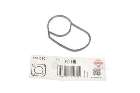 Прокладка термостата Audi A1/A3/VWPassat/Golf/Touran/Skoda Octavia 1.4/1.6 02- 730.010 ELRING 730-010