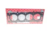 Прокладка ГБЦ Citroen C5/Peugeot 407/508 2.2 HDi 06- 732.160 ELRING 732-160 (фото 1)