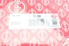 Прокладка ГБЦ Citroen C5/Peugeot 407/508 2.2 HDi 06- 732.160 ELRING 732-160 (фото 2)