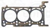 Прокладка ГБЦ Audi A4/A6/Q5/Q7/VW Touareg 2.7/3.0 TDI 04-18 (1.1mm, Ø84,00mm) (L) 735.470 ELRING 735-470 (фото 1)