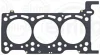 Прокладка ГБЦ Audi A4/A6/Q5/Q7/VW Touareg 2.7/3.0 TDI 04-18 (1.15mm, Ø84,00mm) (L) 735.490 ELRING 735-490 (фото 1)