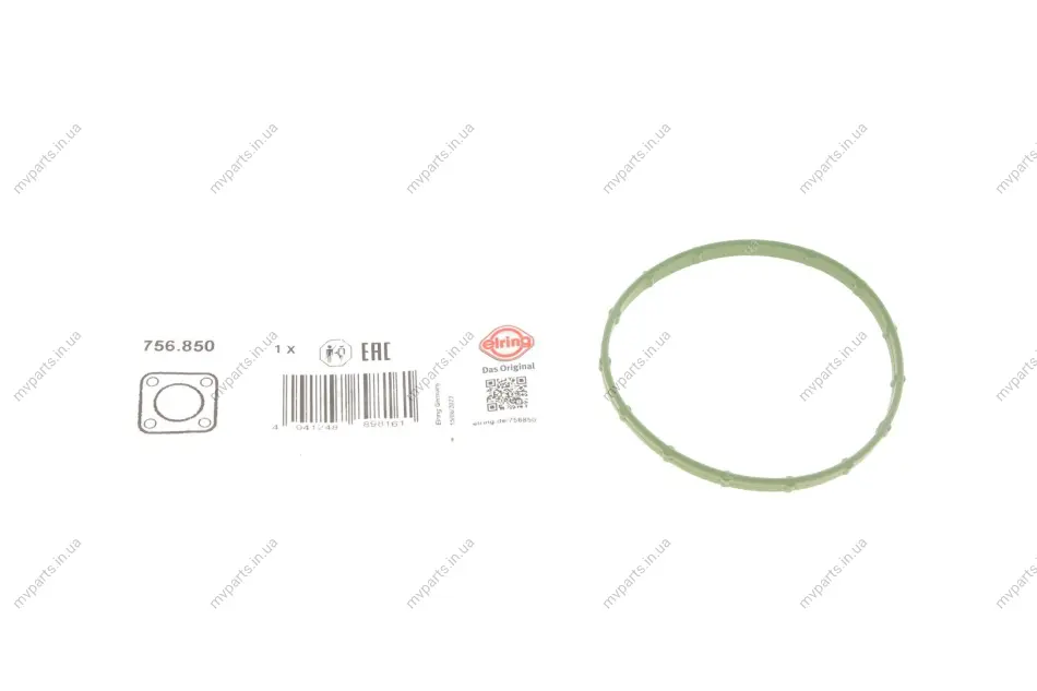 Прокладка колектора впускного Ford Focus/Mondeo 2.0/2.3 10- 756.850 ELRING 756-850 (фото 1)