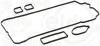 Прокладка кришки клапанів Ford USA Edge 2.0 12-/Ranger 2.0-3.0 18- 759.100 ELRING 759-100 (фото 1)
