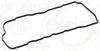 Прокладка кришки клапанів Toyota Corolla 1.2 19- 781.740 ELRING 781-740 (фото 1)