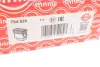 Комплект прокладок (верхній) Citroen C4/C5/Peugeot 207/208/3008/308/5008/508 1.6 06- 794.920 ELRING 794-920 (фото 8)