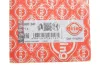 Прокладка колектора впускного Opel Astra G/H/Vectra C 1.6 98- 809.241 ELRING 809-241 (фото 2)