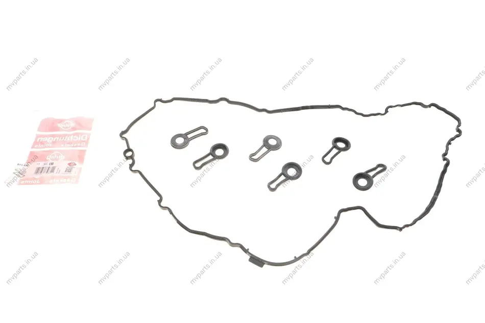 Прокладка кришки клапанів BMW 3 (G20/G80/G28)/5 (G30/F90)/7 (G11/G12) (к-кт) B57 D30, (M50d) 811.530 ELRING 811-530 (фото 1)