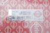 Прокладка ГБЦ Ford Fiesta 1.3/1.6 -94 (1.7mm) 814.262 ELRING 814-262 (фото 2)