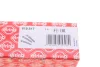 Болти головки (к-кт 10шт.) Audi 100/A4/VW Polo/Golf 1.3-2.0 90- (96mm) 819.817 ELRING 819-817 (фото 5)