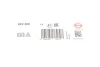 Прокладка труби вихлопної Subaru Forester/Impreza/Legacy 92- 822.300 ELRING 822-300 (фото 2)