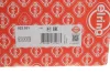 Прокладка ГБЦ VW Caddy V 2.0 TDi BMT 20- (1 мітка) (1.55mm) 823.931 ELRING 823-931 (фото 2)