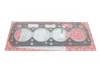 Прокладка ГБЦ Skoda Fabia/Octavia 1.4 89- (1.48mm) 825.257 ELRING 825-257 (фото 1)