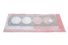 Прокладка ГБЦ Opel Combo 1.4 94-01/Daewoo Lanos 1.5 05- (1.8mm) 825.345 ELRING 825-345 (фото 1)
