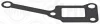 Прокладка помпи води Hyundai Santa Fe/Tucson/Kia Sportage 2.0/2.2 CRDi 09- 827.720 ELRING 827-720 (фото 1)