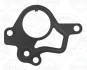 Прокладка насосу вакуумного Land Rover Discovery/Range Rover 3.0 09- 840.260 ELRING 840-260 (фото 1)