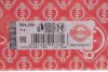 Прокладка ГБЦ Honda Civic 1.4-1.6i 94-01 864.250 ELRING 864-250 (фото 2)