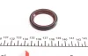 Комплект прокладок (нижній) Renault Kangoo/Clio/Megane 1.4/1.6 88- 867.520 ELRING 867-520 (фото 4)