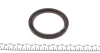 Комплект прокладок (нижній) Fiat Fiorino/Citroen Berlingo/C2/C3/Peugeot 206/306/307 1.1/1.4 93- 867.540 ELRING 867-540 (фото 9)
